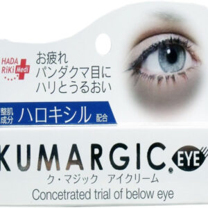 Крем для век HADARIKI Magic, 3 уп. x 20 гр.