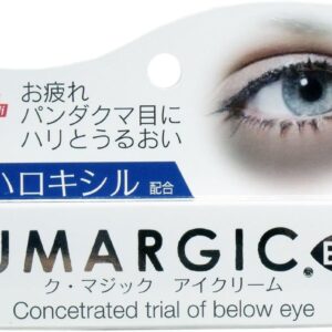 Крем для век HADARIKI Magic, 3 уп. x 20 гр.