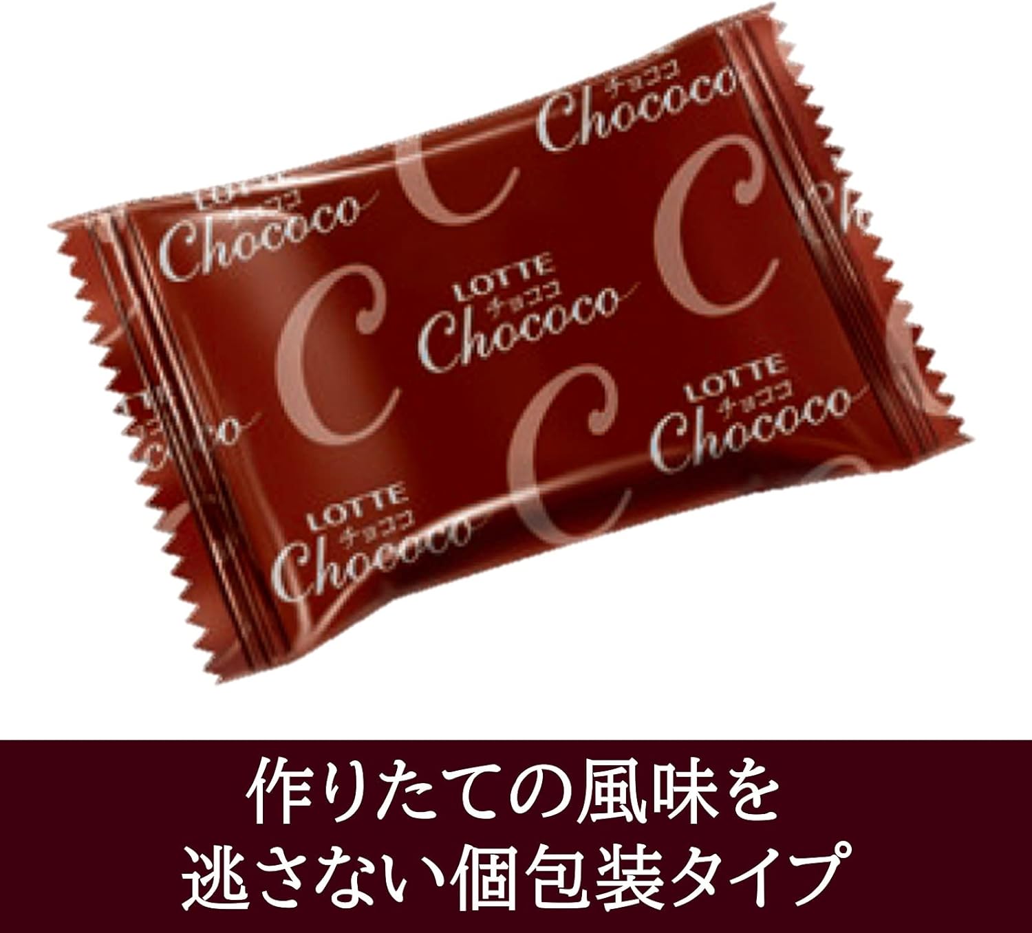 Печенье Lotte Chococo, 8 уп. x 17 шт. — изображение 4