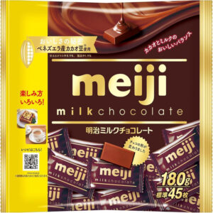 Шоколад Meiji Milk Chocolate, 3 уп. x 180 гр.