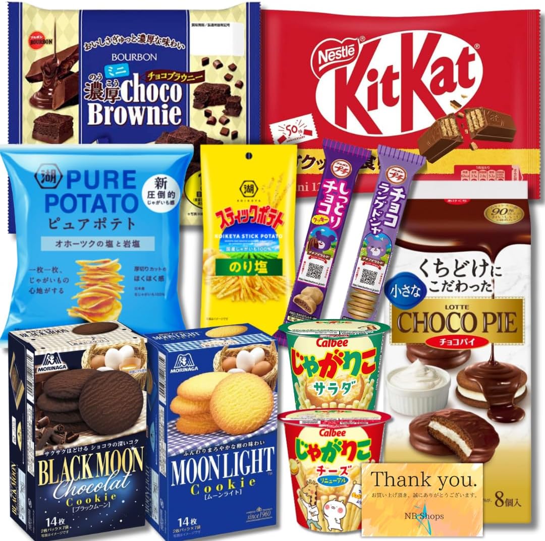 Набор популярных сладостей!! 11 шт.