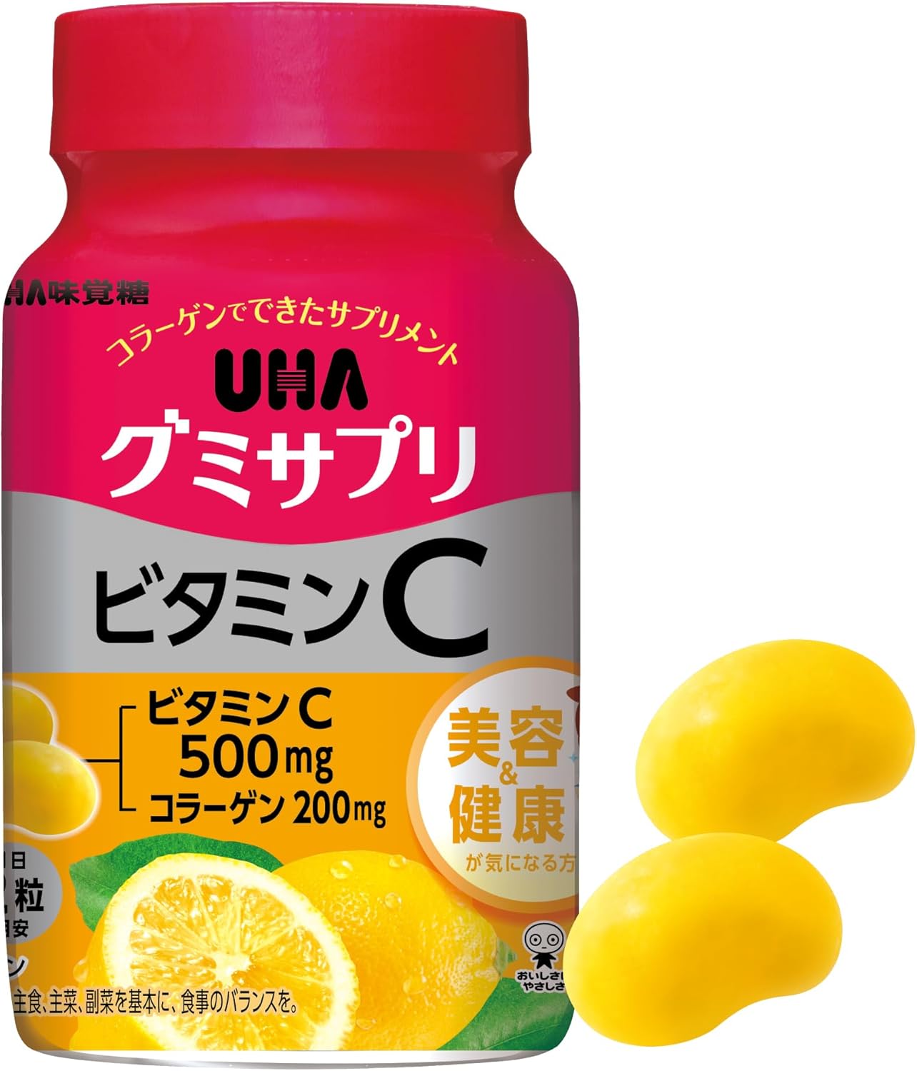 Жевательные витамины UHA Gummy Supplement Vitamin C, 5 уп. x 60 шт.