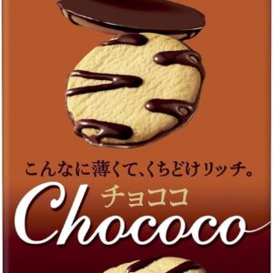 Печенье Lotte Chococo, 8 уп. x 17 шт.