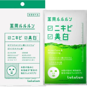 Тканевая маска для лица LuLuLun "Whitening & Acne", 2 уп. x 4 шт.