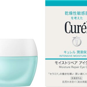Крем для век Curel Moisture Repair, 25 гр.