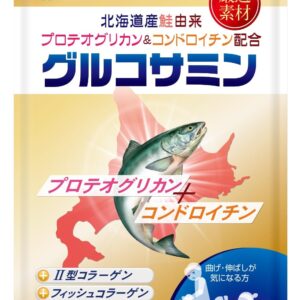 Пищевая добавка Seedcoms для поддержания суставов, 270 таб.