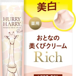 Крем для красивой шеи Harry Harry, 2 уп. x 40 гр.