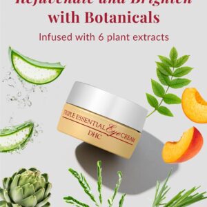 Крем для век DHC Triple Essential, 2 уп. x 30 гр.