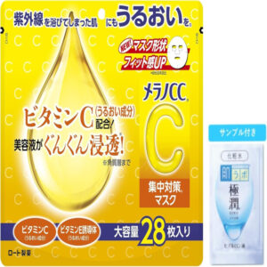 Интенсивная маска для лица Melano CC с витамином C, E, 4 уп. x 28 шт.