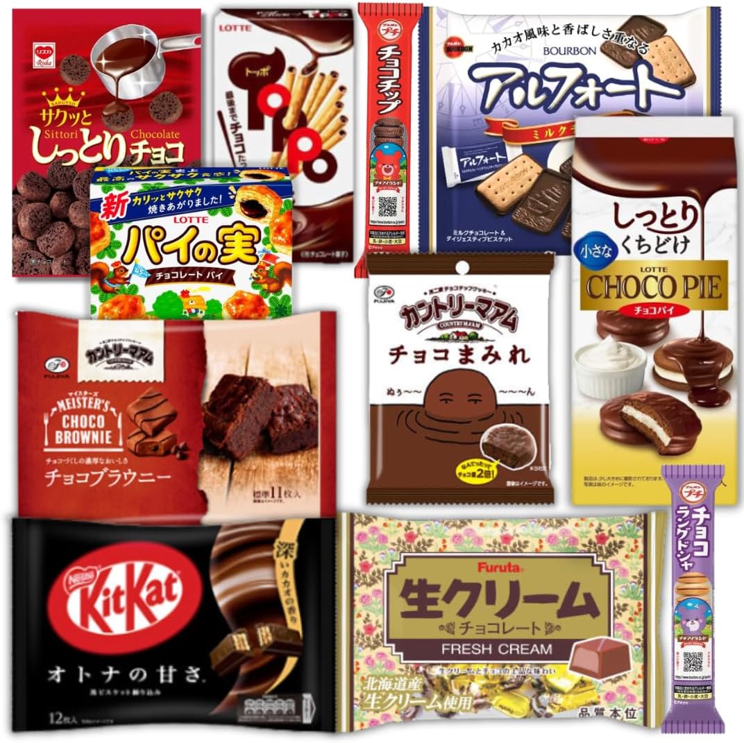 Набор шоколадных сладостей, 11 шт.