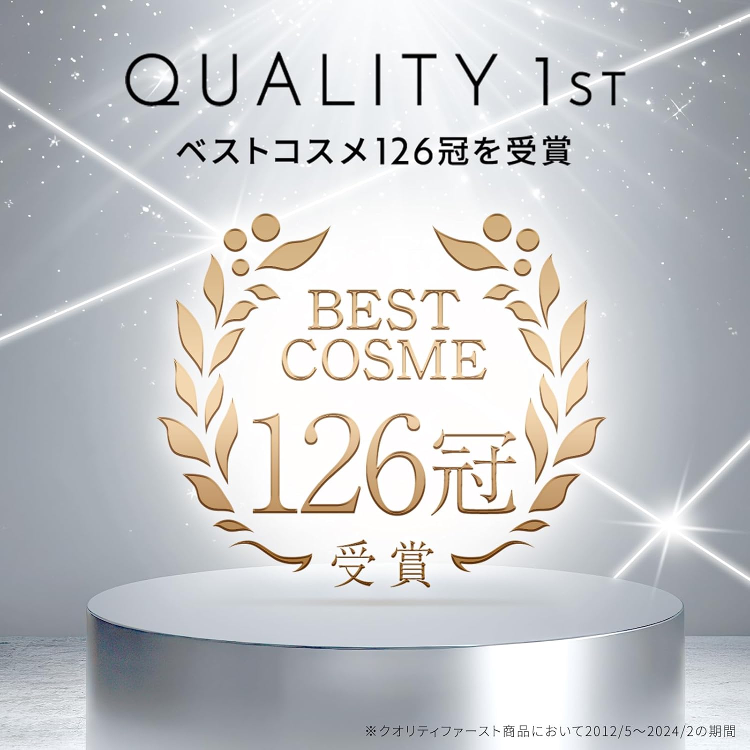 Тканевая маска для лица Dermaleaser Super VC 100 Mask, 2 уп. x 7 шт. — изображение 4