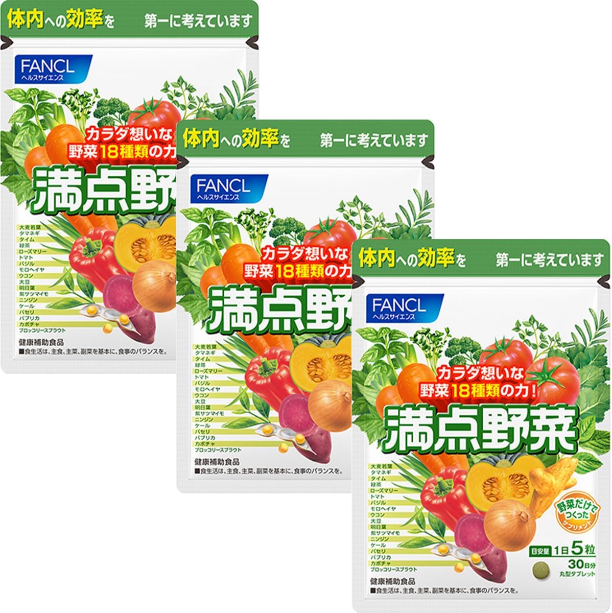 Пищевая добавка FANCL Manten Yasai для восполнения недостатка овощей и зелени, 6 уп. x 30 дней