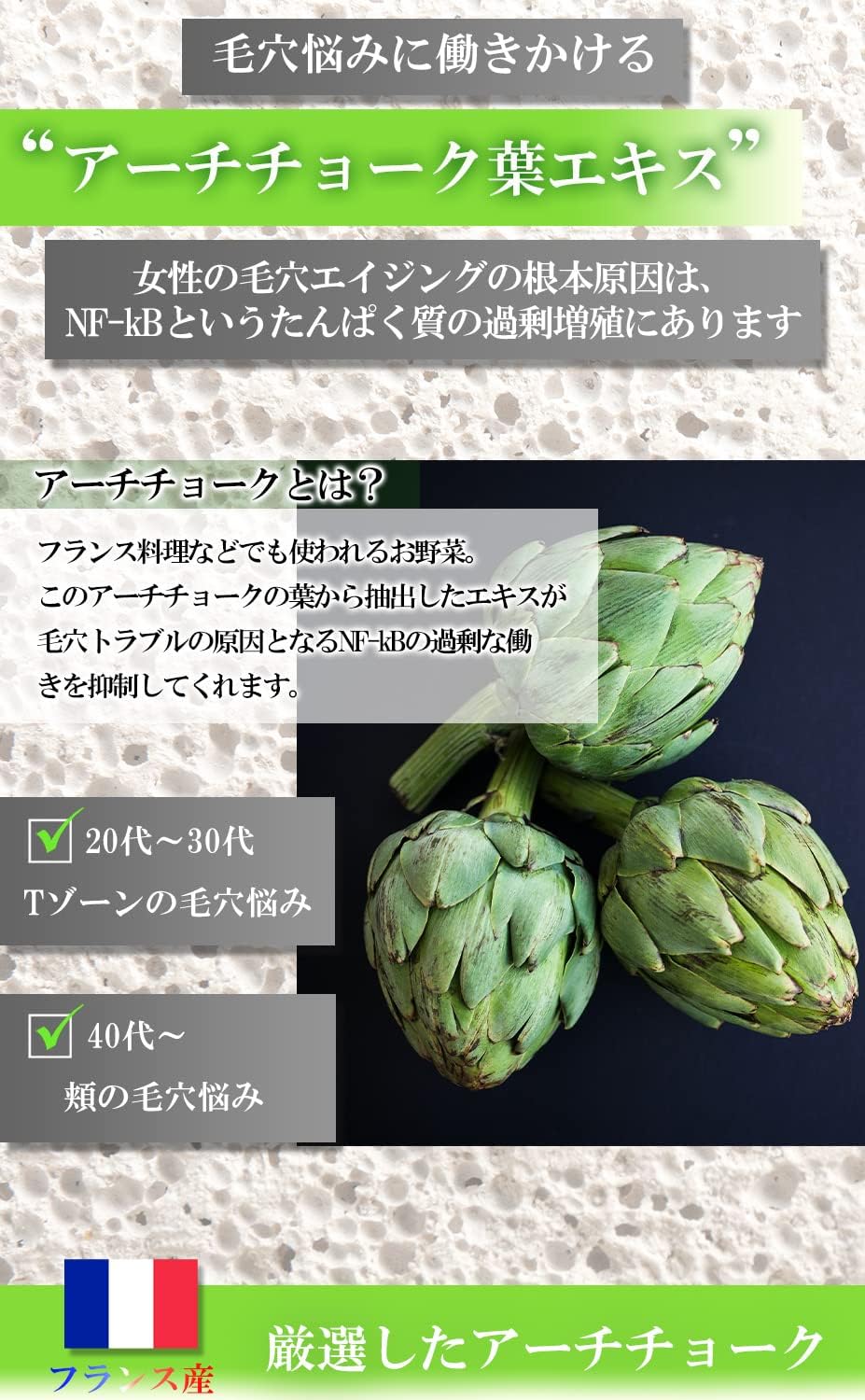 Очищающий гель для лица LaViness, 2 шт. x 180 гр. — изображение 5