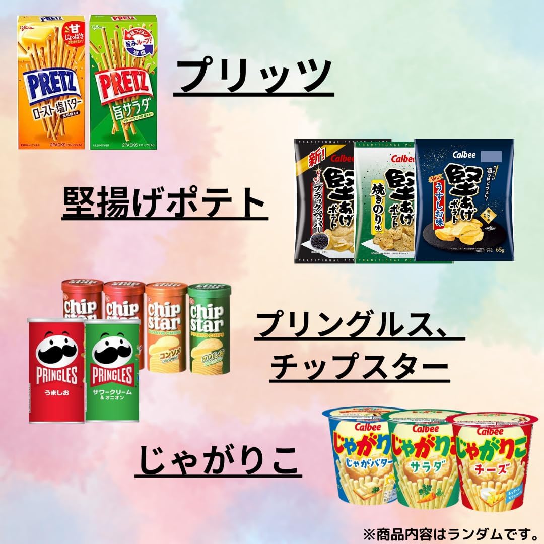 Набор сладостей и снэков, 12 шт. — изображение 4