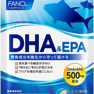 Балықтың жетіспеушілігін толтыру үшін FANCL DHA & EPA тағамдық қоспасы, 150 қойынды