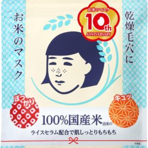 Рисовая маска для лица Keana Nadeshiko, 4 уп. x 10 шт.