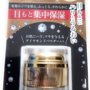 Крем для век PrescaWa Super Diamond, 2 уп. x 15 гр.