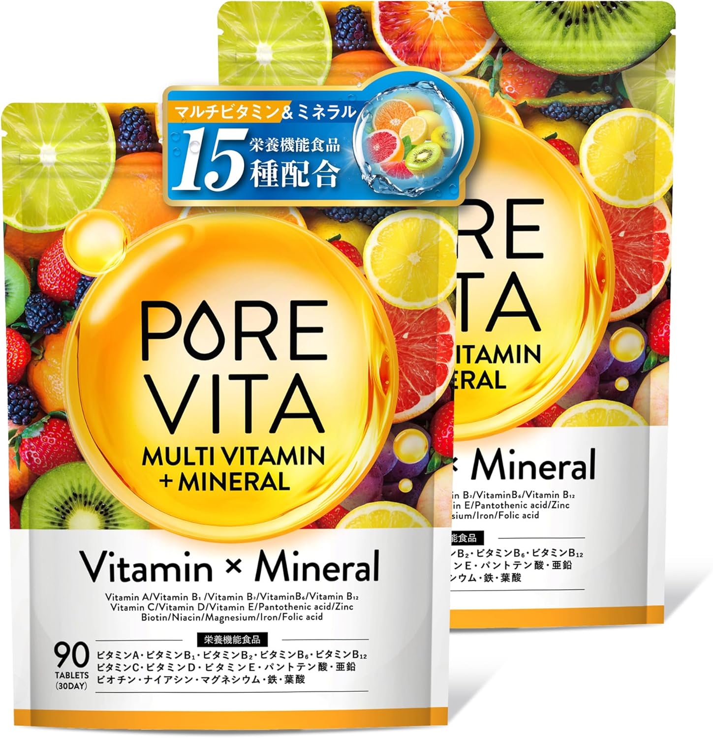 Пищевая добавка PureVita с мультивитаминами и мультиминералами, 2 уп. x 90 таб.