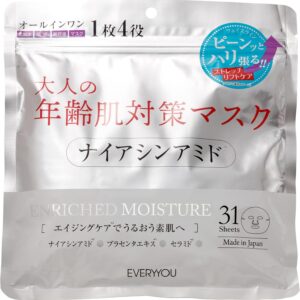Ниацинамидпен жасқа байланысты тері өзгерістерімен күресуге арналған EVERYYOU бет маскасы, 5 уп. x 31 дана