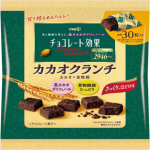 Шоколад Meiji Chocolate Effect Cocoa Crunch, 3 уп. x 180 гр.