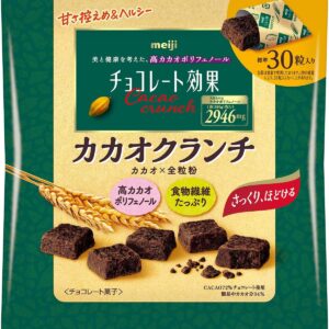 Шоколад Meiji Chocolate Effect Cocoa Crunch, 3 уп. x 180 гр.