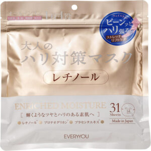 Маска для лица EVERYYOU с ретинолом, 5 уп. x 31 шт.