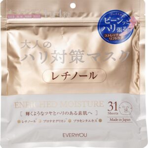 EVERYYOU ретинол бет маскасы, 5 уп. x 31 дана