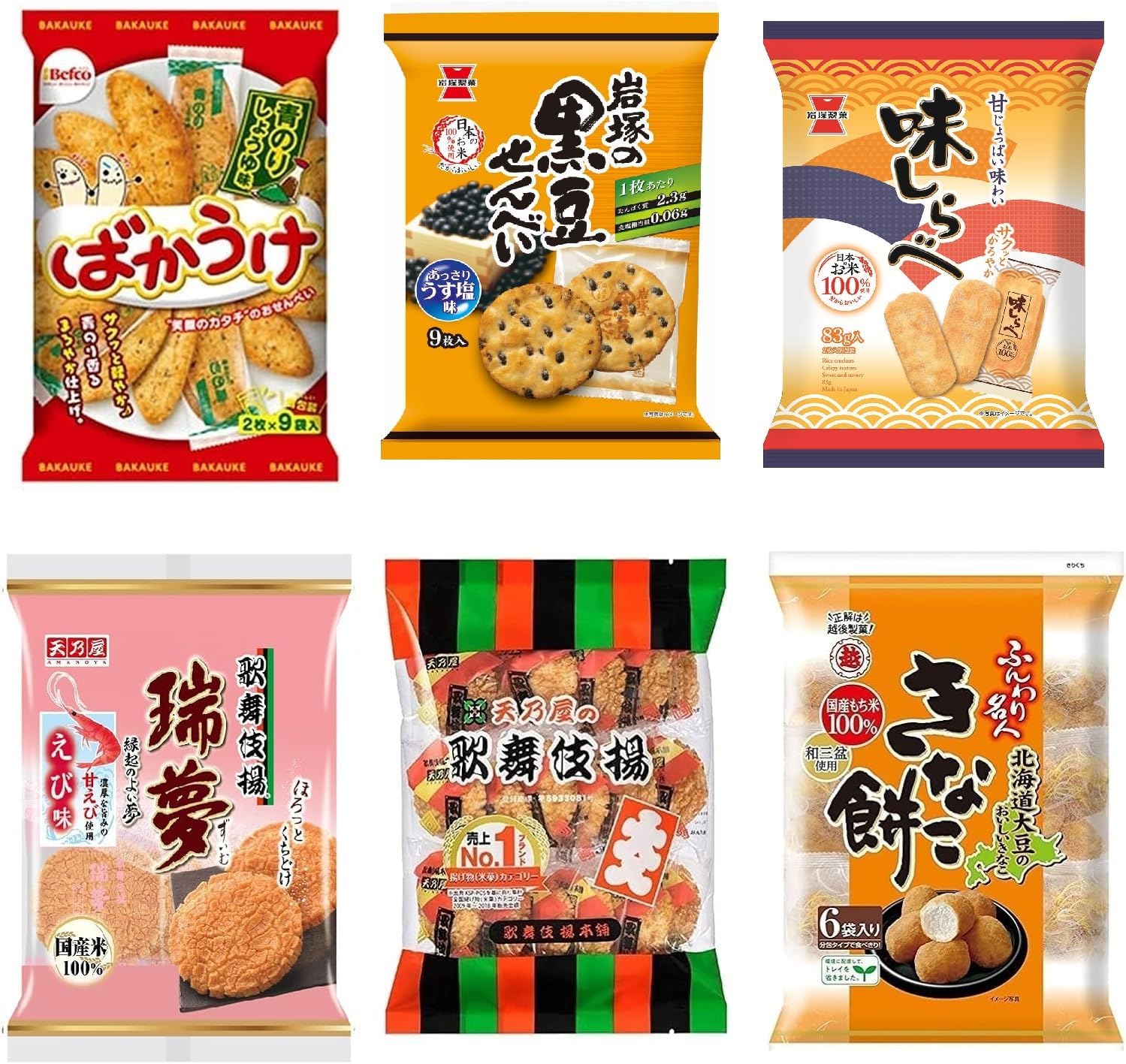 Набор рисовых крэкеров (сэнбей) Strange Friends, 6 шт.