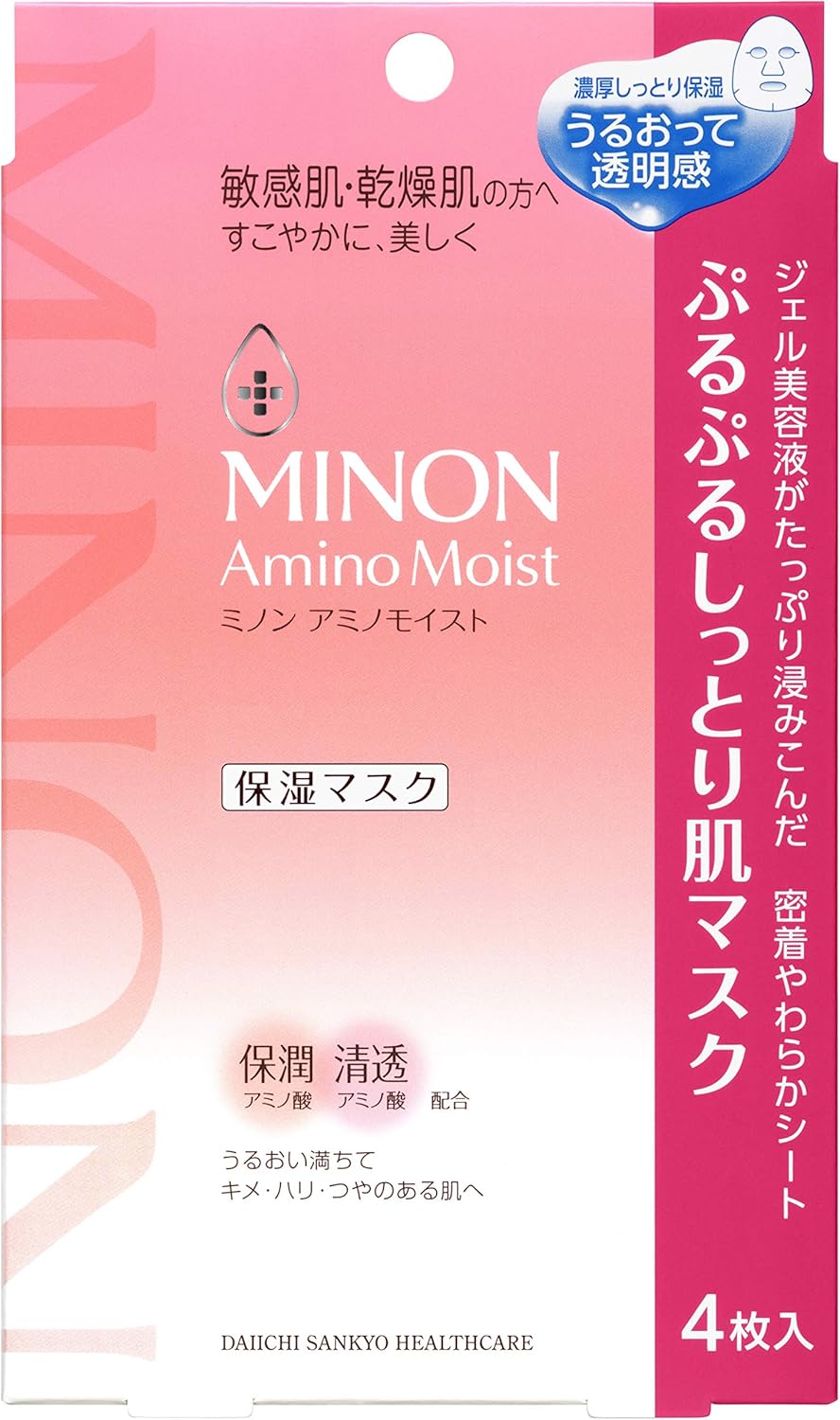 Увлажняющая маска для упругой и сияющей кожи MINON Amino Moist, 2 уп. x 4 шт.