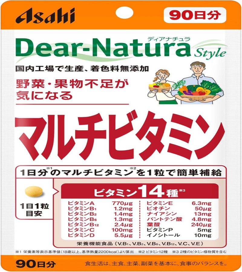 Пищевая добавка Dear-Natura Asahi, мультивитамины, 3 уп. x 90 таб.