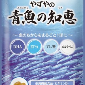 Пищевая добавка Yazuya "Мудрость голубой рыбы", 62 таб.