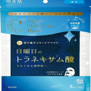 Ночная маска для ухода за кожей лица Hadabisei, 2 уп. x 3 шт.